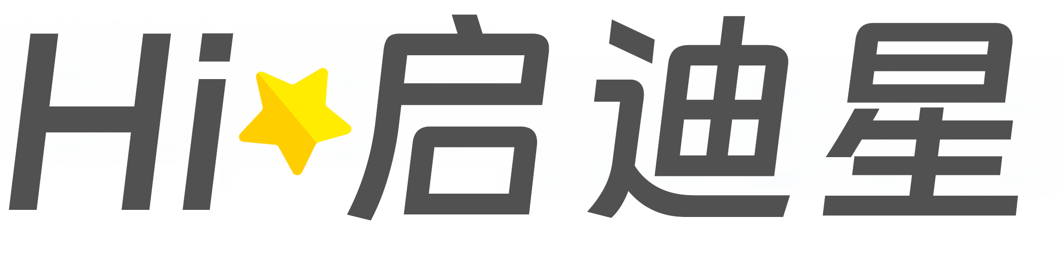 翔安论文怎么写|论文辅导|论文查重|论文降AI|论文润色|论文选题|毕业论文